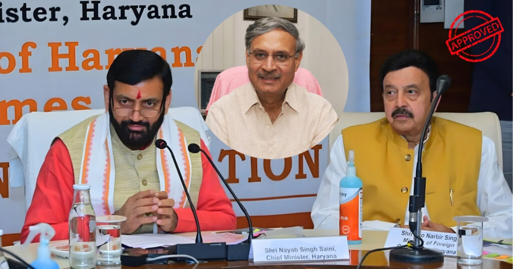 Senior government officials during a high-level review meeting approving the Ghata Gaon to Kherki Daula elevated road project in Gurgaon.